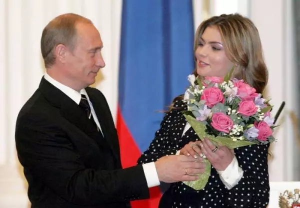Алина Кабаева с Президент Путин ВВ