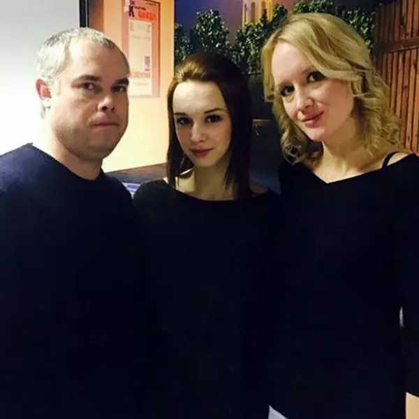 Диана с родителями