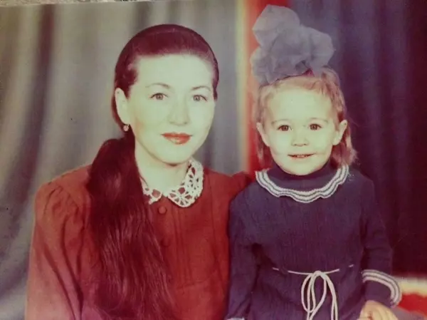 Гульназ Сафарова с мамой
