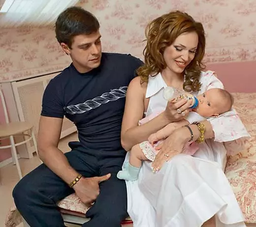 Алла Довлатова, ее муж и дочь Маша