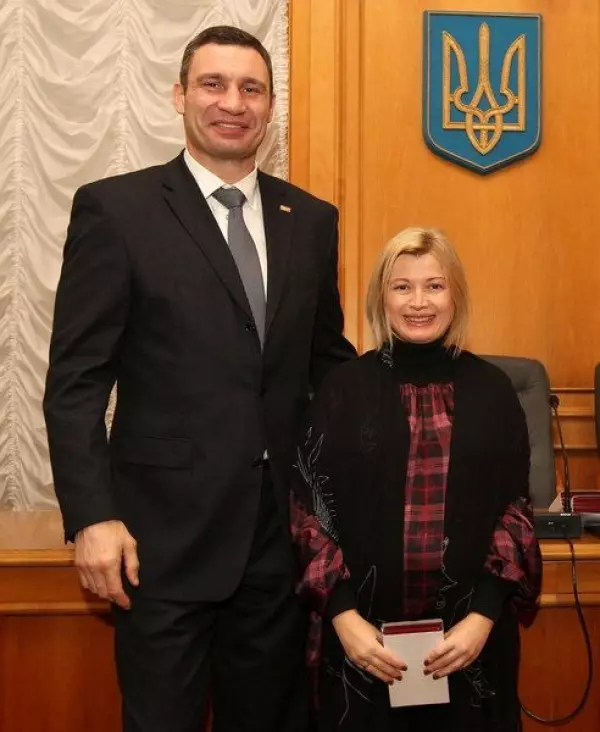 Геращенко и Кличко