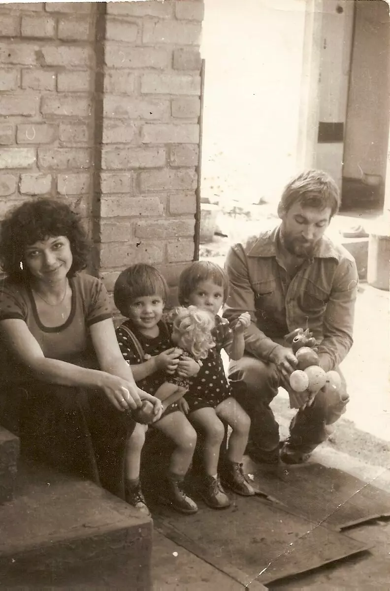 Арбатова с первым мужем и сыновьями